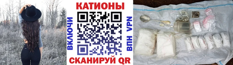 Все наркотики Хабаровск Cocaine  Alpha-PVP  Гашиш  Канабис  Мефедрон 