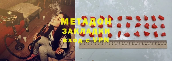 прущая мука Абинск