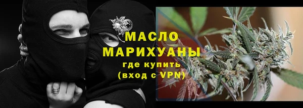 прущая мука Абинск