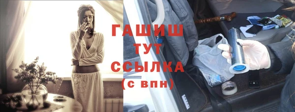 марки lsd Абдулино