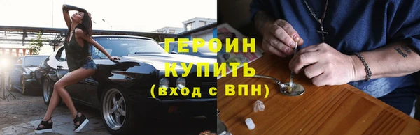 марки lsd Абдулино