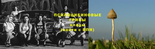 марки lsd Абдулино