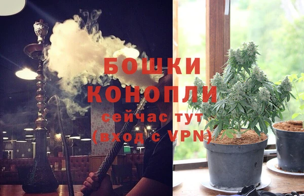 марки lsd Абдулино