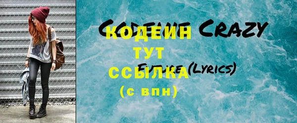 марки lsd Абдулино