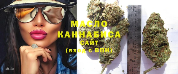 марки lsd Абдулино