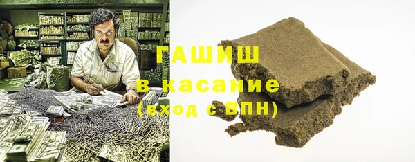 прущая мука Абинск