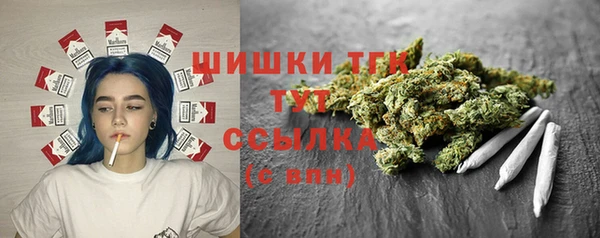 марки lsd Абдулино