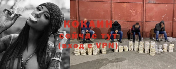 марки lsd Абдулино