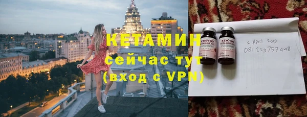 марки lsd Абдулино