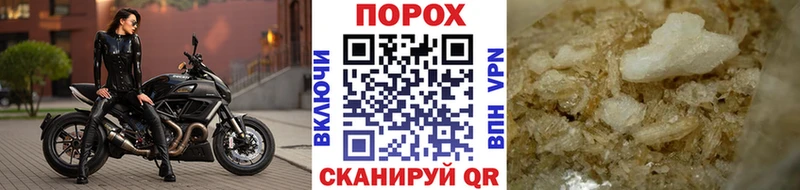 сколько стоит  Хабаровск  гидра tor  Первитин кристалл 