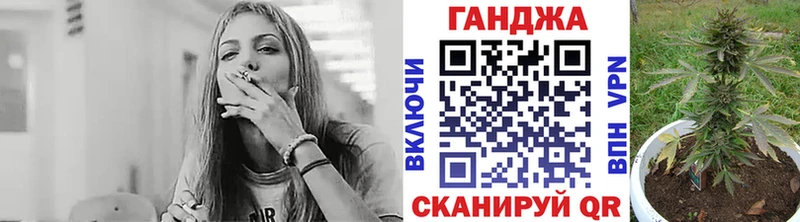 МАРИХУАНА индика  даркнет официальный сайт  Хабаровск  мега ссылки 